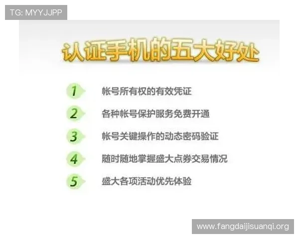 TTG电子游艺高额奖金领取流程详解让你轻松实现奖金快速到账与提现