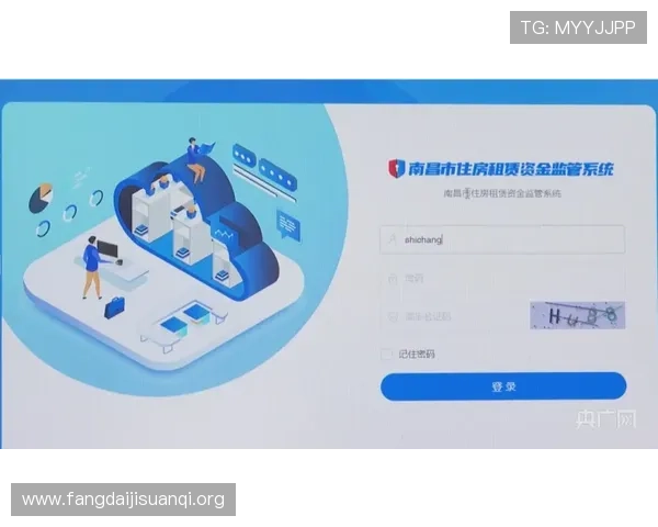 凯发平台开户资金安全保障措施，保障您的每一笔交易