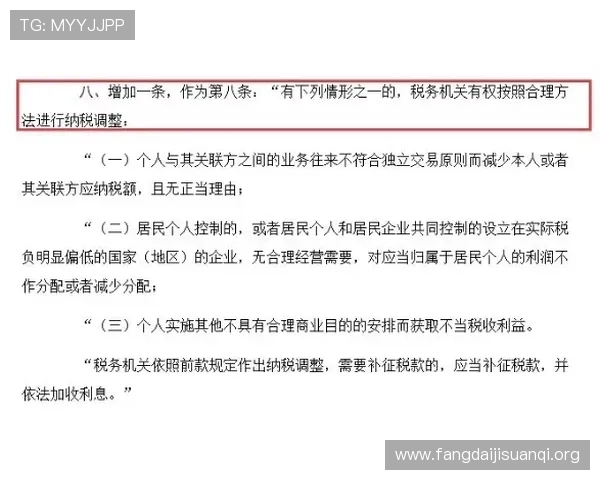 凯发注册后如何进行资金安全保障与账户维护技巧分享