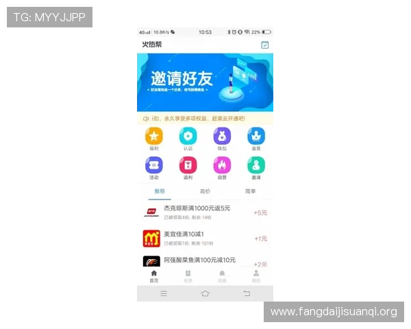凯发体育app手机下载安装详细步骤，帮助新手快速注册登录体验优质体育赛事