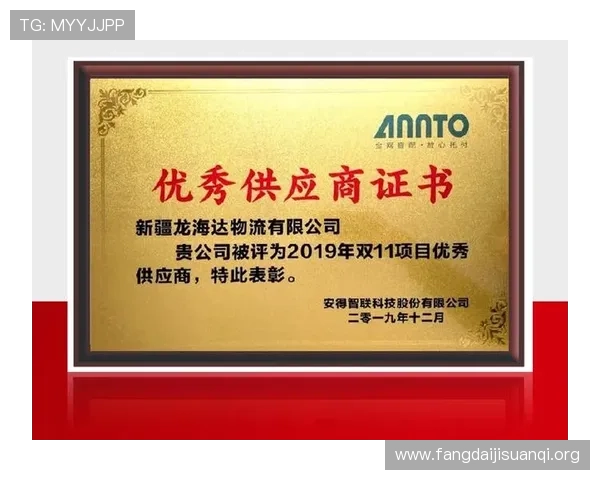 凯发k8旗舰厅官网提供最全面的在线娱乐体验,助你轻松畅享高品质游戏乐趣 凯发k8旗舰厅官网提供最全面的在线娱乐体验,助你轻松畅享高品质游戏乐趣