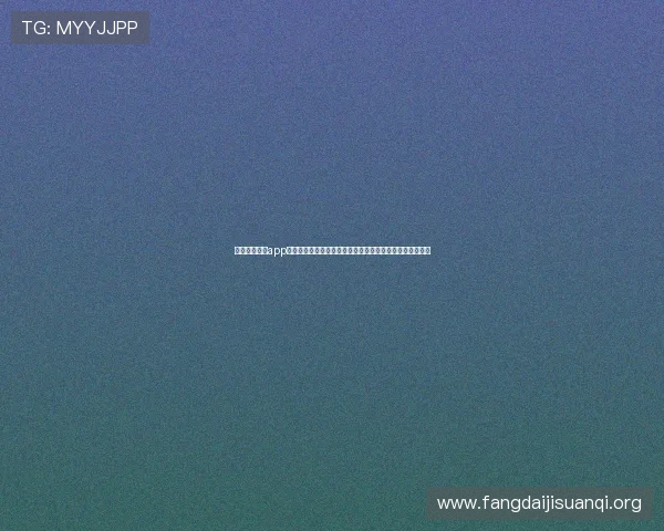 凯发国际平台app安全可靠性分析,保障玩家个人信息与资金安全的实用建议 凯发国际平台app安全可靠性分析,保障玩家个人信息与资金安全的实用建议