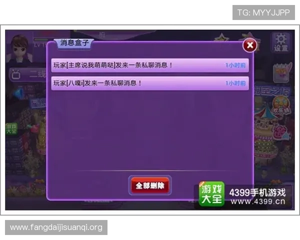 凯发官方旗舰店地址位置全攻略，帮助玩家轻松找到官方商城