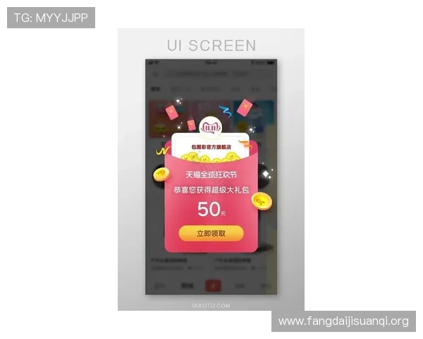 凯发旗舰厅网站的最新优惠活动和促销策略助力玩家实现更多赢利机会