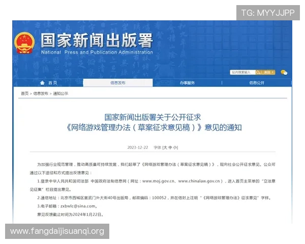 凯发电游注册平台怎么样：全面解析平台安全性与用户体验