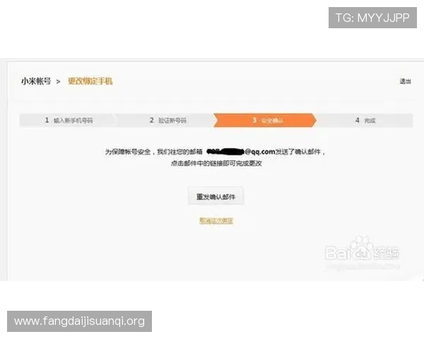 凯发注册账号遇到问题怎么办？详细解决方案和常见问题解答