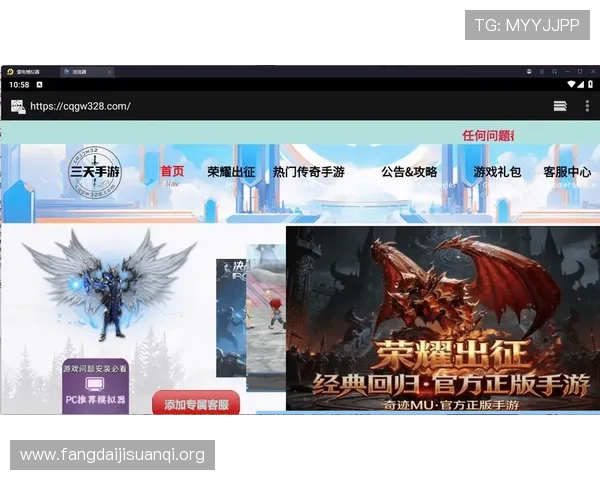 凯发线上客户端免费下载官网全面升级，提供多平台支持确保用户安全畅玩无忧