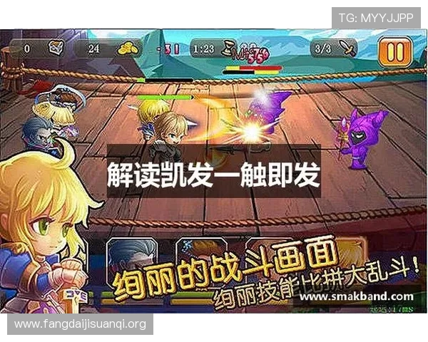 k8凯发旗舰厅官网官方平台详细介绍，提供最全的游戏种类与优质服务保障