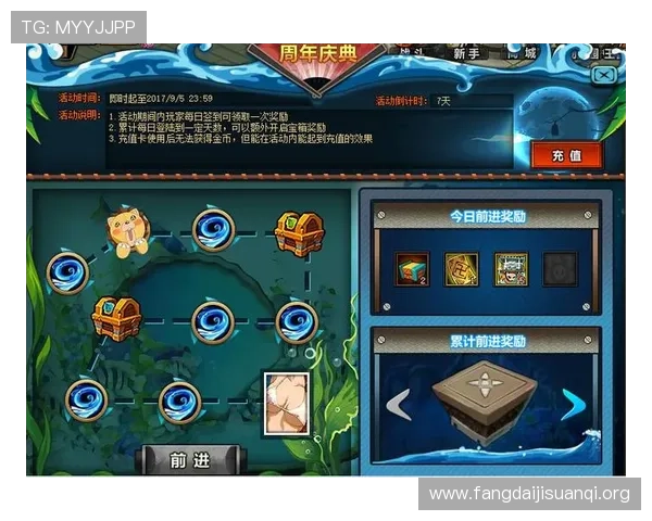 凯发娱乐登录娱乐平台多样化游戏类型，满足不同玩家的娱乐需求与挑战欲望