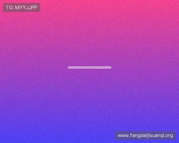 凯发体育平台首页功能介绍与使用技巧帮助新手快速上手体育博彩 凯发体育平台首页功能介绍与使用技巧帮助新手快速上手体育博彩