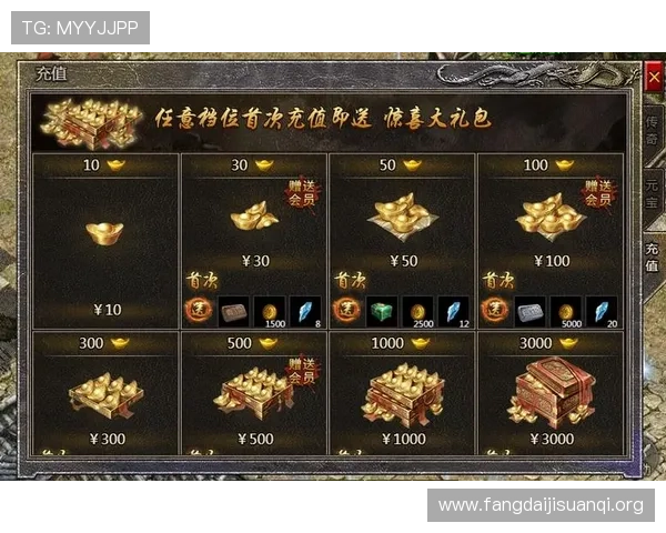 凯发戏在线注册流程中的注意事项及常见问题解答 凯发戏在线注册流程中的注意事项及常见问题解答