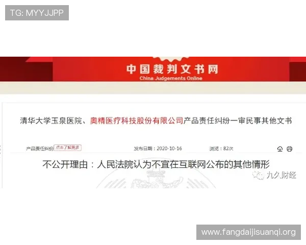 凯发旗舰厅全站登录安全保障措施，确保玩家个人信息与资金安全无忧