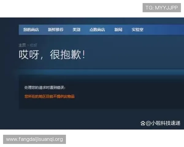 凯发网娱乐会员登录指南帮助玩家轻松进入账号安全保障全面解析