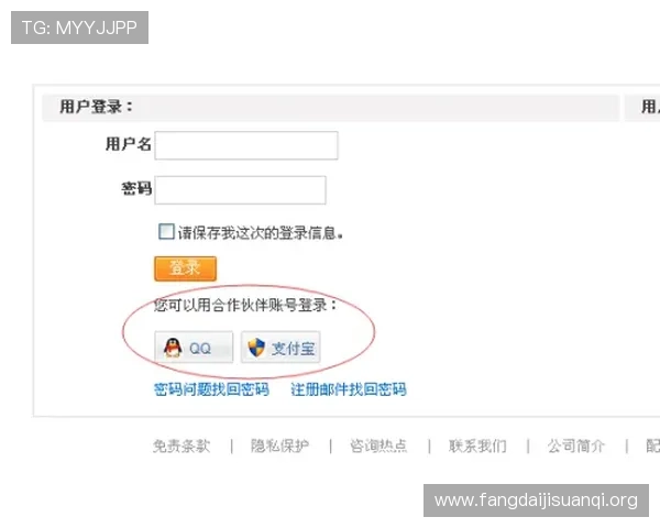 凯发网上登录入口多渠道登录方式,满足不同用户的多样化需求 凯发网上登录入口多渠道登录方式,满足不同用户的多样化需求