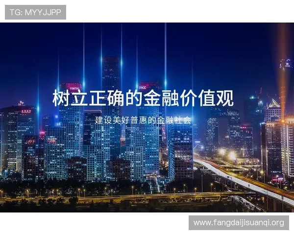 凯发网官网支付方式多样化保障玩家资金安全与便捷体验 凯发网官网支付方式多样化保障玩家资金安全与便捷体验