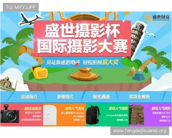 如何在FC老虎机中提升中奖率实现稳定盈利的实用策略