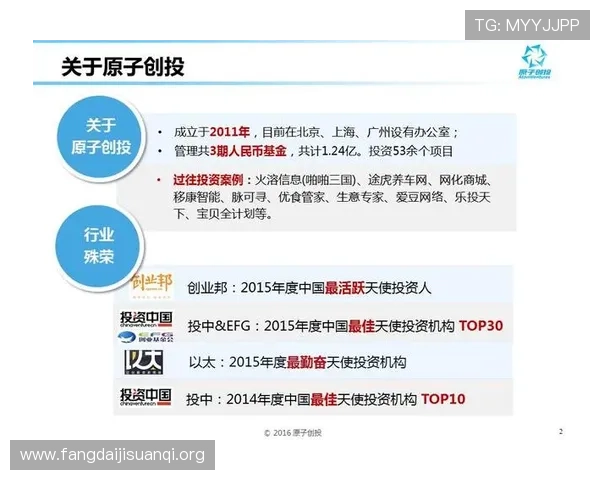娱乐凯发如何实现安全稳定的游戏环境，保障玩家的资金与个人信息安全
