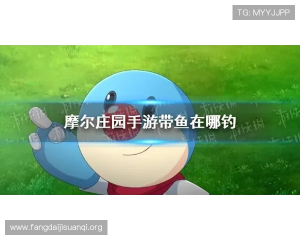 抢庄牌九玩法详解：掌握技巧轻松赢取高额奖金