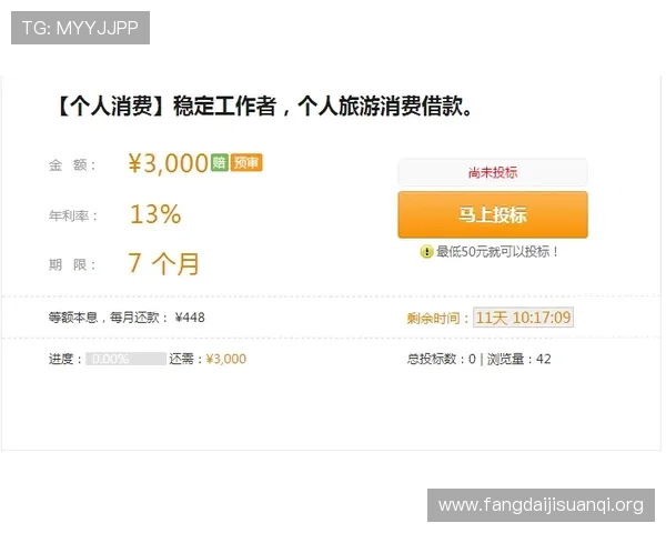 凯发ag旗舰店官网电话号码及最新客服联系方式详解帮助玩家快速解决游戏问题