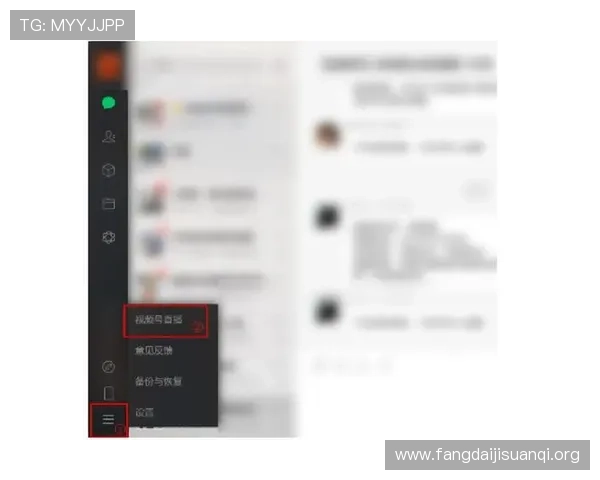 凯发直播官方首页下载安装教程，详细步骤让你轻松开启精彩直播体验