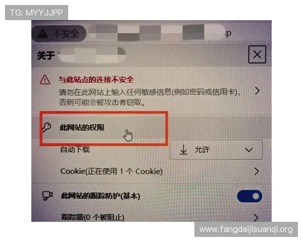 凯发集团娱乐平台官网下载确保账号安全的详细步骤与常见问题解决方案
