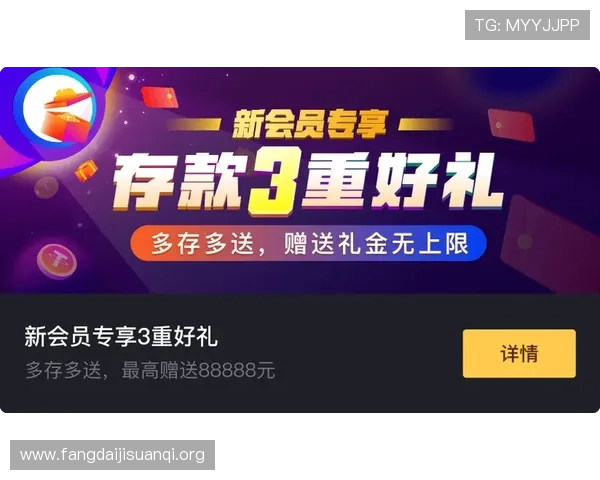 凯发k8国际首页登录网页版最新版本更新内容，提升用户体验和系统稳定性，确保每次登录都顺利愉快