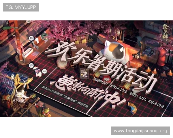 凯发电竞官网首页分析热门游戏与电竞赛事的最新发展趋势