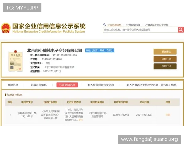 凯发贴吧热门帖子精选分享帮助新手快速融入社区获取实用攻略