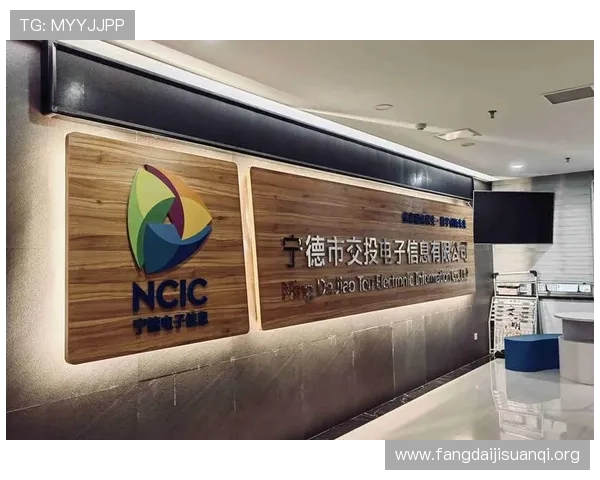 掌握凯发足球官网首页入口网址的详细步骤与常用登录技巧指南 掌握凯发足球官网首页入口网址的详细步骤与常用登录技巧指南