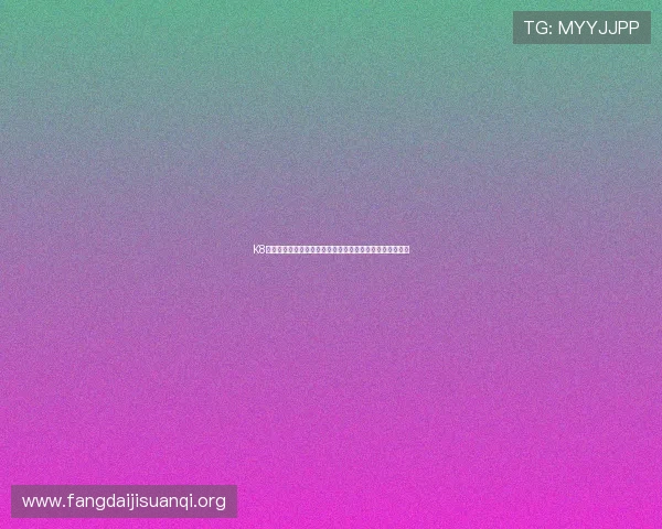 K8凯发正规网址带你深入了解世界杯历史背景与经典比赛回顾 K8凯发正规网址带你深入了解世界杯历史背景与经典比赛回顾