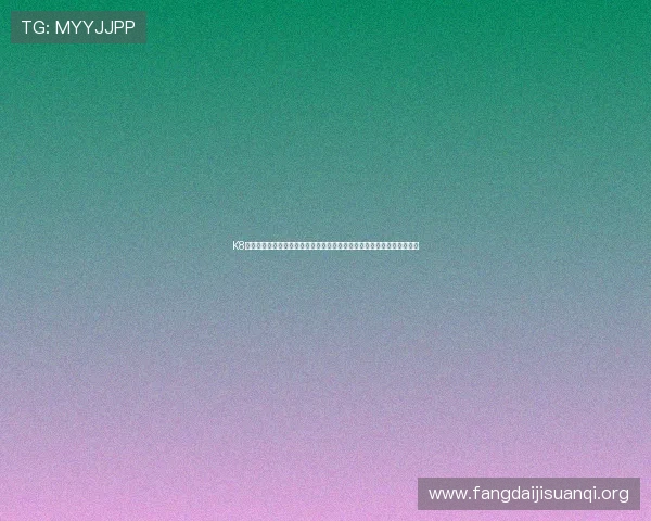 K8百家官网世界杯专题报道:赛前分析、战术解析及各队晋级形势全面解读 K8百家官网世界杯专题报道:赛前分析、战术解析及各队晋级形势全面解读
