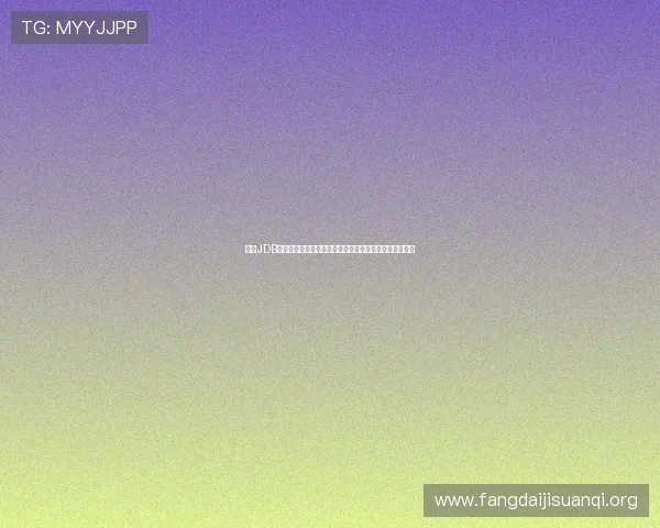 凯发JDB电游在世界杯期间推出的特色优惠活动与玩家互动新体验