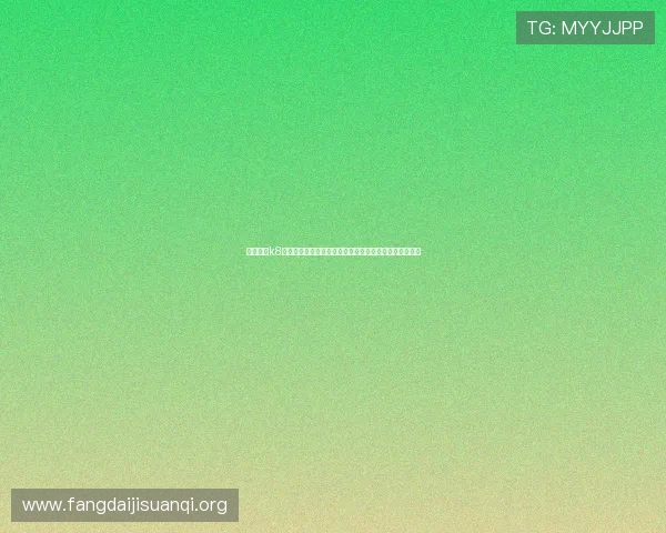 全面介绍k8凯发官方网站入口的客户服务与技术支持,保障用户权益 全面介绍k8凯发官方网站入口的客户服务与技术支持,保障用户权益