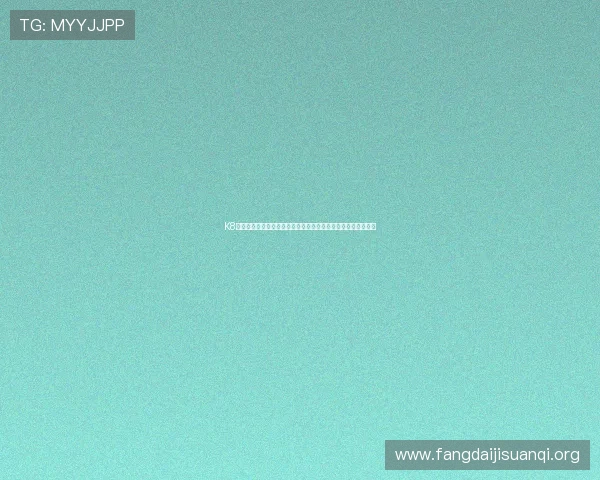 K8电子游艺助力世界杯主题报道,打造最精彩的体育赛事互动体验 K8电子游艺助力世界杯主题报道,打造最精彩的体育赛事互动体验