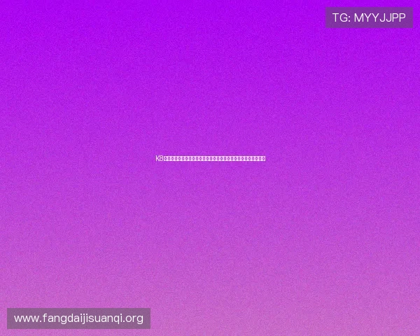K8视讯电玩为世界杯球迷提供多样化的赛事直播和精彩瞬间回放服务 K8视讯电玩为世界杯球迷提供多样化的赛事直播和精彩瞬间回放服务