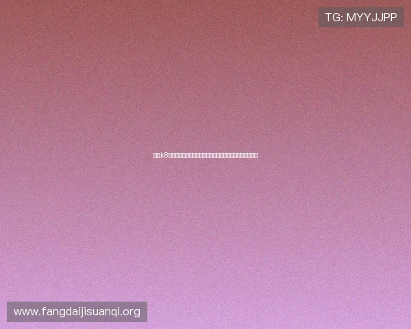 凯发k8集团打造世界杯主题互动平台,提升用户观看体验与参与感 凯发k8集团打造世界杯主题互动平台,提升用户观看体验与参与感